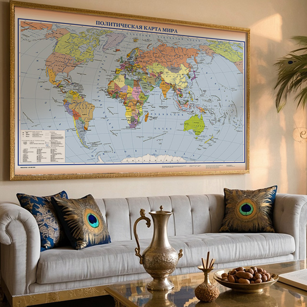 Star Map Poster - Mapa Świata Rosji 150*100cm Włóknina Składany
