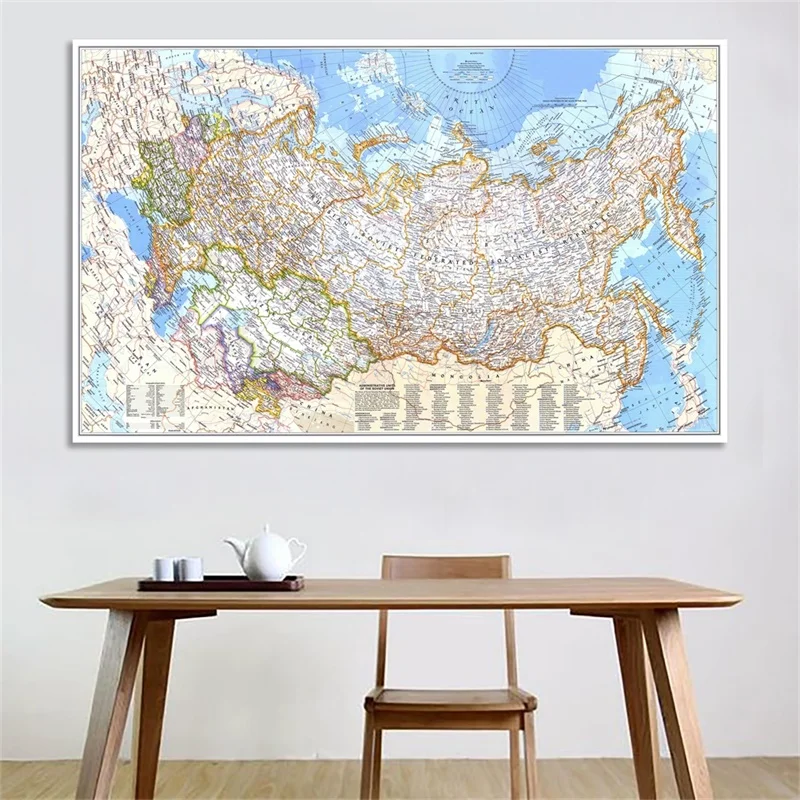 Retro mapa świata 1976 rosja p – Star Map Poster recenzja i cena