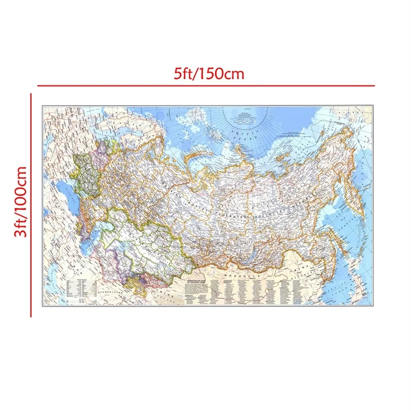 Retro mapa świata 1976 rosja p – Star Map Poster recenzja i cena